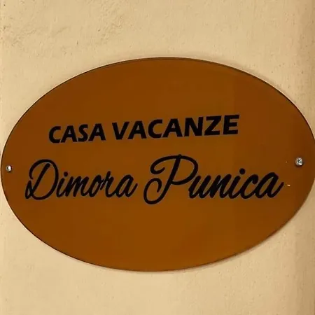 بيت للعطل Dimora Punica *