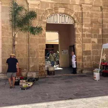 Dimora Punica 別荘