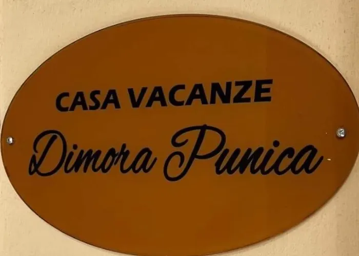 度假居 Dimora Punica *